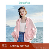 茵曼莱赛尔天丝女装轻薄衬衫2025夏季新品衬衣上衣 经典款-粉红色 S