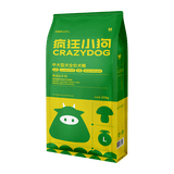 疯狂小狗狗粮金毛边牧中大型犬20kg牛肉味40斤