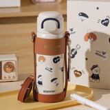 杯具熊（BEDDYBEAR）双饮保温杯男女学生大容量便携伴手礼成人水杯316不锈钢吸管杯子 盛开-海洋狗狗（带杯套）550ml