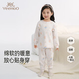 英氏（YEEHOO）儿童睡衣套装秋冬保暖长袖男童秋衣秋裤舒绒棉女童家居服秋季