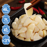 老坛子活泡菜袋装 什锦泡菜 四川眉山泡菜东坡活泡菜 方便菜即食下饭菜 活泡菜开味仔姜 500g*2袋