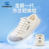 HOBIBEAR男鞋宽头鞋赤足鞋秋季皮面舒适健身鞋男女同款休闲平步鞋 浅灰（四季款） 42