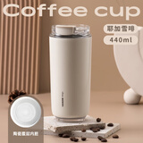 Vanow保温杯女便携咖啡杯男陶瓷覆层水杯随行杯小巧高颜值杯子