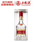 五粮液普五八代  浓香型白酒 52度 750ml