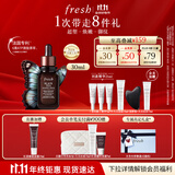 Fresh馥蕾诗红茶凝时焕活「普拉提」精华30ml护肤补水 生日礼物女男