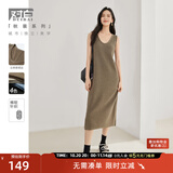 对白【杜鹃同款】法式慵懒针织连衣裙女2025新款通勤气质显瘦裙子 花杏色 L