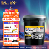 美孚（Mobil）美孚黑霸王超级柴油机油 柴机油 15W-40 CI-4级 18L 汽车用品