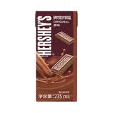 好时（Hershey’s）【七鲜专供】HERSHEY'S 好时 巧克力牛奶饮品原味 235ml