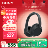 索尼（SONY）WH-CH720N 无线降噪立体声耳机 黑色 双11 购物推荐