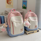 IROYA春游小背包研学轻便旅游包儿童户外出游双肩包女童小学初中生书包 粉色大号（不带挂件）