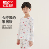 红豆儿童睡衣男女童家居服纯棉长袖长裤套装春夏套头空调服J3117 110