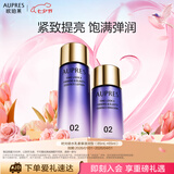 时光锁水乳套装滋润型（85mL+65ml） 效期:2026/01/01-2026/04/01