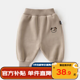 嘟嘟家宝宝裤子冬季男童长裤保暖女童休闲裤冬款儿童衣服童装 米色 110
