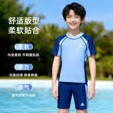 匹克儿童分体游泳衣男童泳装青少年泡温泉泳衣泳裤两件套泳装