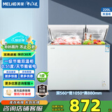 美菱（MeiLing）冰柜220升冷柜双温双箱家用商用冷柜顶开门双温卧式一级能效冷藏冷冻小冰柜节能省电小冰箱 BCD-220DT 每天耗电0.51度 220L