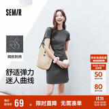 森马（Semir）连衣裙女圆领收腰弹力针织裙2025夏刺绣休闲短裙辣妹109325114001
