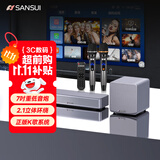 山水（SANSUI）家用回音壁SOUNDBAR电视音响家庭影院KTV套装无线蓝牙音箱卡拉OK低音炮K歌双话筒 93S