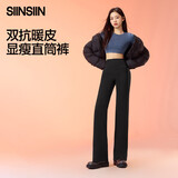 SIINSIIN【专享】阔腿裤女2024加绒裤子垂感休闲简约直筒裤黑色高腰收腹裤 【暖皮加长款】显瘦黑 加绒 S 【80-100斤】