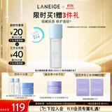 兰芝爽肤水新水酷透明质酸嘭润修护细肤露160ml清润 护肤品生日礼物