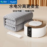 美菱单人智能定时自动断电单控水暖毯水暖电热毯0.9*1.8m【缺水断电】
