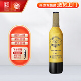 长白山 葡萄酒霜后红酒甜型11度微醺晚安酒东北特产晚收果酒740ml单支