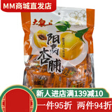 大泉山阳高杏脯大同杏脯山西杏干特产礼盒酸甜杏脯阳高特产杏肉独立包装 酸甜口味418g一包