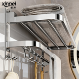 馨沛不锈钢免打孔毛巾架卫生间置物架厕所浴室免钉杆洗手间浴巾挂架