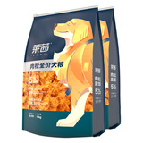  莱茜肉松鸭肉梨狗粮20kg（10kg*2袋）