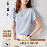 尚都比拉拼接短袖雪纺衫女显瘦遮肚子上衣夏季女装薄款休闲T恤 浅蓝色 XL