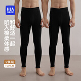 海澜之家男士秋裤男纯棉210g10A抗菌防螨舒适棉毛裤保暖裤线裤单裤2条装