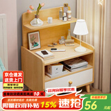 修乐床头柜简约现代家用卧室收纳柜2024新款床头置物架出租房用小柜子 【木腿+单抽】田园橡木色40cm