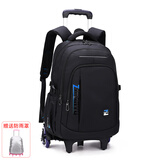 自然鱼超大容量初高中学生拉杆书包7-12年级爬楼小学生拉杆书包4-6年级 黑蓝六轮-可爬楼【热销】-35升