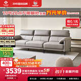 左右沙发现代简约客厅皮艺头层牛皮沙发DZY5161三人位【Z1012影青灰】