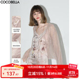 COCOBELLA幻彩细闪银葱透视小开衫女气质休闲纸片人遮阳衫LC606 粉色 S