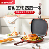 HAPPYCALL韩国进口双面不粘煎锅家用平底双面煎锅煎饼煎牛排无油烟早餐煎蛋 经典款双面锅 27.5cm