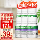 乐康膏乐康片西梅加强版便秘通便润肠排毒素果蔬膳食纤维养颜精华清肠片 西梅片 睡前1-2粒 顽固便秘者 40粒*6瓶