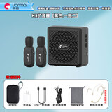 突音 教师专用无线麦克风领夹式小蜜蜂扩音器大喇叭扩音器老师讲课上课话筒大音量降噪演讲导游扩音机 突音k5无线领夹扩音器一拖二【黑色】