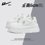 回力女鞋小白鞋女冬季加绒板鞋女士百搭白色休闲鞋学生运动厚底鞋子女 白色【超轻软底】 38