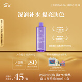 阿芙（AFU）嫩颜润泽柔肤水400ML 补水保湿 爽肤水