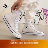匡威（Converse）官方 All Star男女帆布鞋运动鞋慵懒灰灰色171265C 171265C 37