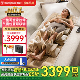 西屋（Westinghouse）S200/S206/S206Pro按摩垫全身拉伸垫躺垫床上折叠按摩椅家用迷你腰部背部按摩床垫七夕情人节礼物 S206-欧米咖【腰腿气囊可调，高矮胖瘦都能用】 【温感热敷