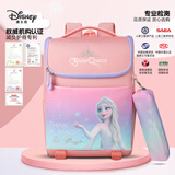 迪士尼（disney）书包小学生1-3年级减负护脊一体开合女孩儿童双肩包艾莎公主橙色