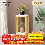 帅力 铁艺花架 阳台户外花盆架子双层置物架绿萝盆景架SL8421金+白