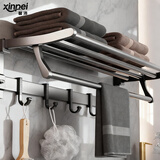 馨沛浴室毛巾架免钉打孔收纳挂架卫生洗手间厕所墙上置物架冲凉房挂件