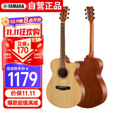 雅马哈（YAMAHA）FS400CNS 原声款云杉木初学者入门民谣缺角吉他 40英寸原木色哑光