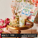 野兽派（THE BEAST）Jungle玫瑰庄园香薰蜡烛礼盒室内香薰新婚礼物生日礼物