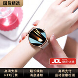 HUXIAVIM智能手表华为机鸿蒙安卓IOS系统适用华强北watch gt6 ultra蓝牙运动表男女生礼物心率血氧血压监测 女表金网带 NFC+支付+海量表盘+健康监测 双表带+定位导航+超长待机+