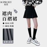 帛芮半身裙女秋冬季2026款新款百褶裙带内衬高腰显瘦A字短裙JK裙子