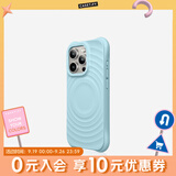 CASETIFY 纯色波漾手机壳 MagSafe兼容 硅胶手机壳 适用于苹果iPhone17/16/15 Air/Plus/Pro/Max手机保护壳 云水蓝Magsafe iPhone 14 Pro 