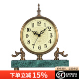 IREID钟表轻奢摆放座钟客厅坐式时钟桌面摆钟台式摆件家用台钟 美式座钟+6911A-1